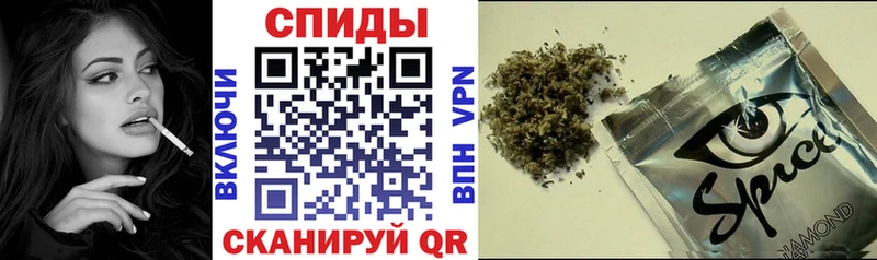 Бутират бутандиол Курск