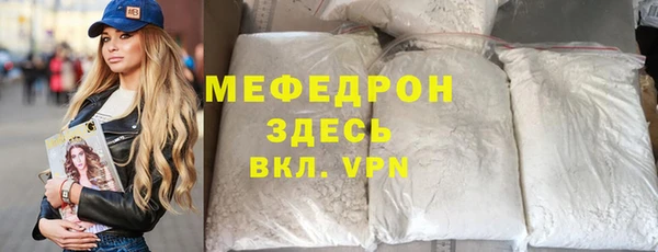 наркотики Зерноград