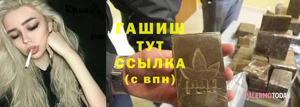 2c-b Зеленодольск