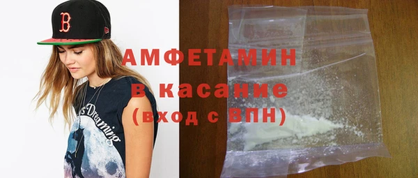 2c-b Зеленодольск