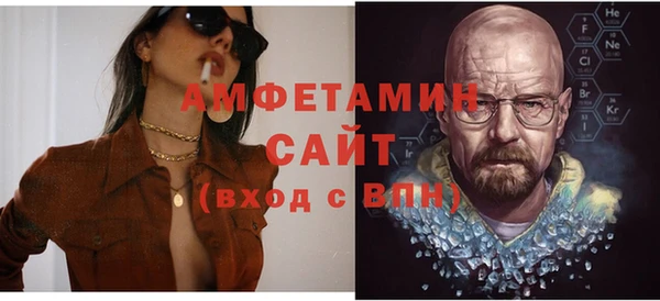 2c-b Зеленодольск