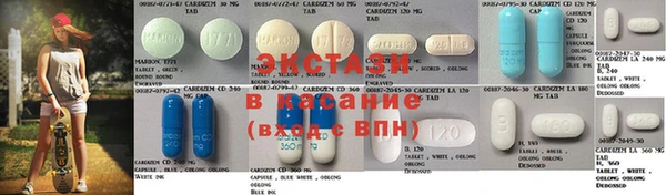 mdma Дмитриев