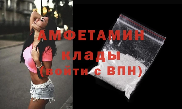 mdma Дмитриев