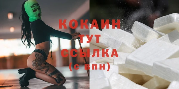 2c-b Зеленодольск