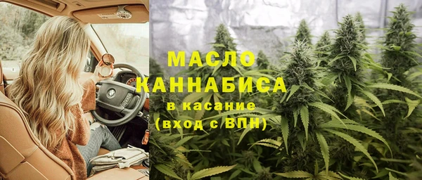 2c-b Зеленодольск
