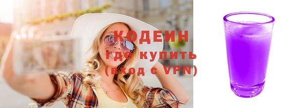 наркотики Зерноград