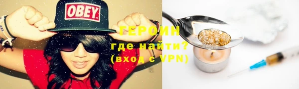 наркотики Зерноград