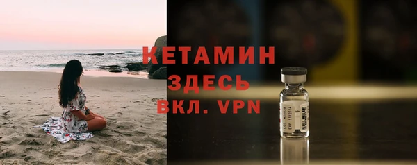 2c-b Зеленодольск