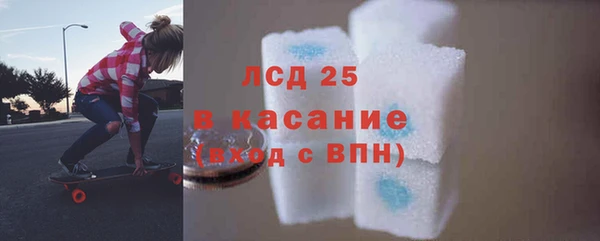 наркотики Зерноград