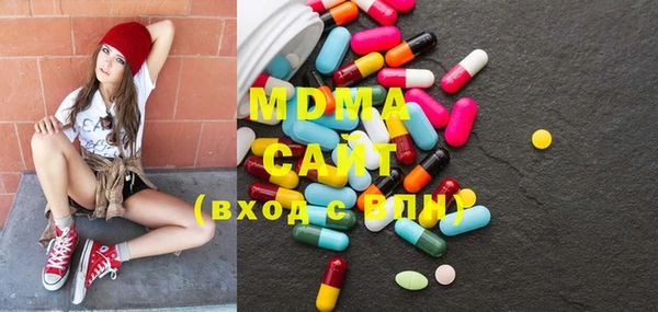 2c-b Зеленодольск