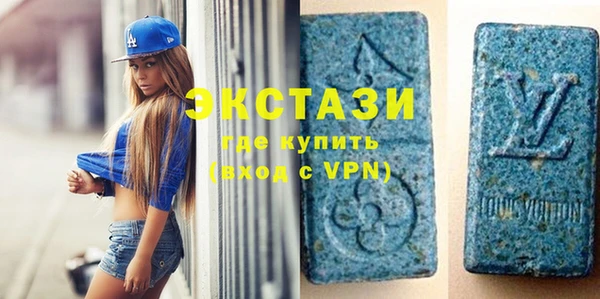 наркотики Зерноград