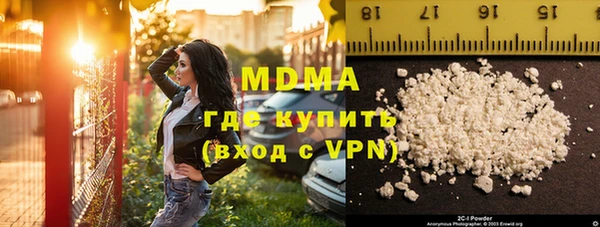 наркотики Зерноград