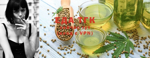 наркотики Зерноград