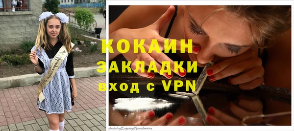 наркотики Зерноград