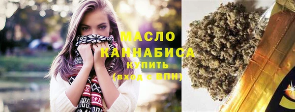 2c-b Зеленодольск