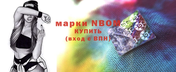 наркотики Зерноград