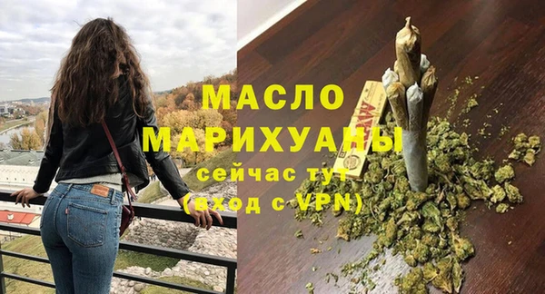 2c-b Зеленодольск