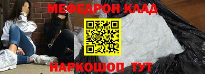 кокаин колумбия Бугуруслан