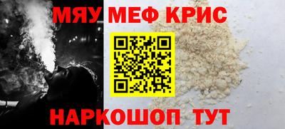 кокаин колумбия Бугуруслан