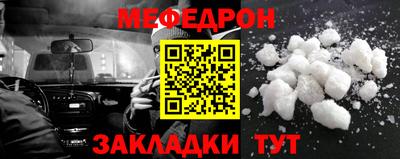 кокаин колумбия Бугуруслан