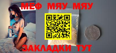 кокаин колумбия Бугуруслан