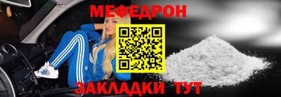 метадон Будённовск