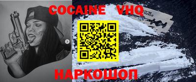 метадон Будённовск