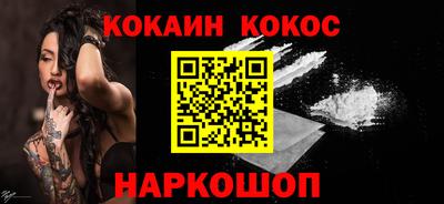 метадон Будённовск