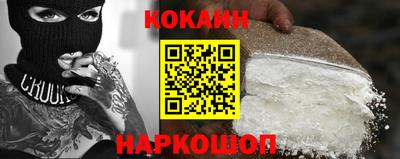трава Бузулук