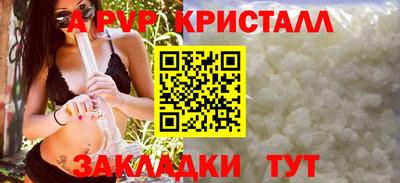 метадон Будённовск