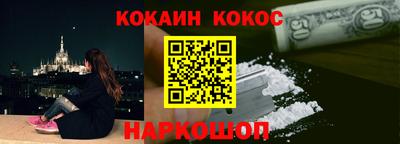 метадон Будённовск