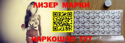 кокаин колумбия Бугуруслан