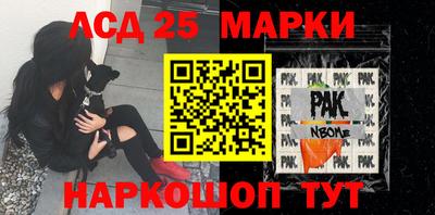 метадон Будённовск
