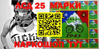метадон Будённовск