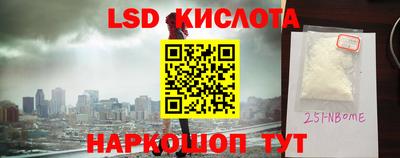метадон Будённовск