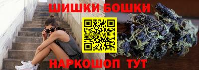 метадон Будённовск
