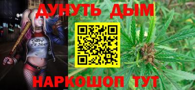 кокаин колумбия Бугуруслан