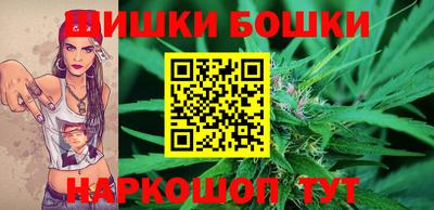 кокаин колумбия Бугуруслан