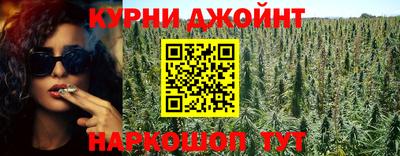 метадон Будённовск