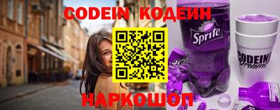 кокаин колумбия Бугуруслан