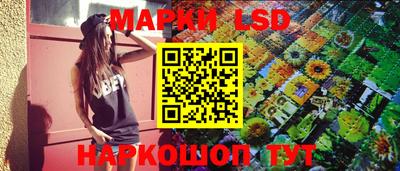 метадон Будённовск