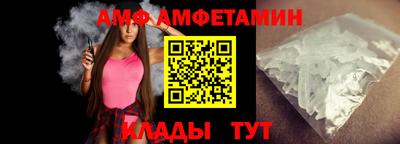 шишки Берёзовский