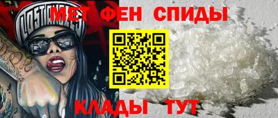 шишки Берёзовский