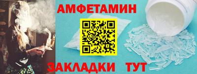кокаин колумбия Бугуруслан