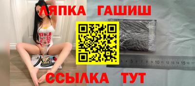 кокаин колумбия Бугуруслан