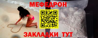 шишки Берёзовский