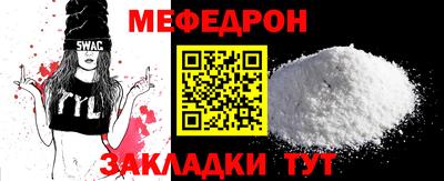 кокаин колумбия Бугуруслан