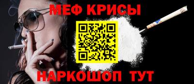 трава Бузулук