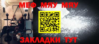 шишки Берёзовский