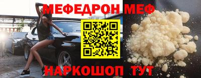 трава Бузулук